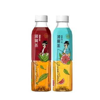 波爾48公分浮雕插頭床頭櫃-4色可選擇 歷史價格詳細信息