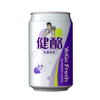 【金車】健酪乳酸飲料-水蜜桃口味580ml-24瓶x2箱 歷史價格詳細信息