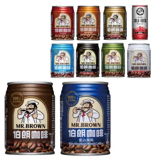 金車 伯朗甜香美式咖啡240ml(6罐/組) 歷史價格詳細信息