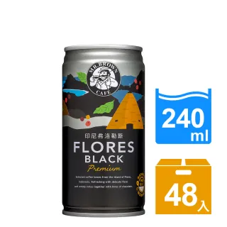 金車 伯朗精品咖啡-弗洛勒斯240ml-24罐/箱 歷史價格詳細信息