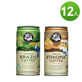 《伯朗》精品咖啡豆-衣索比亞(250g/袋) 歷史價格詳細信息