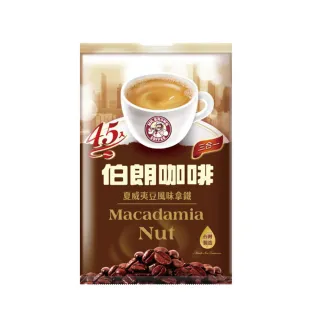 入秋伯爵拿鐵磨毛字母圓領T恤 字母上衣 英文字母T恤 磨毛寬鬆上衣 磨毛T恤 寬鬆上衣 GRASS 現貨 [A1273] 歷史價格詳細信息