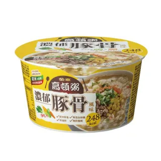 【濃郁風彩色系成品手串】天然玉石翡翠a貨鼓珠桶珠子多寶手串翡翠手串  【尺 翡翠 飾品 收藏【二手】【朝天宮】-2575 歷史價格詳細信息