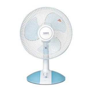 SAMPOU 桌面三色光LED補光燈化妝鏡 美肌美顏補光美妝鏡 高清大鏡面補妝鏡/梳妝鏡 歷史價格詳細信息