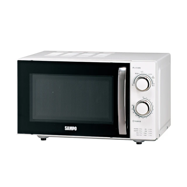 【SAMPO 聲寶】天廚20L平台微波爐(RE-N220PR) 價格比較,價格查詢,歷史價格詳細信息