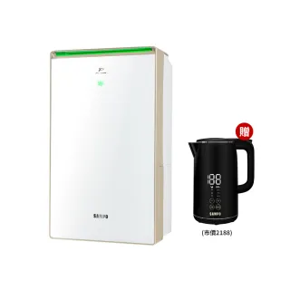 聲寶【AD-W236P】18公升/日PICO PURE清淨型除濕機 歷史價格詳細信息