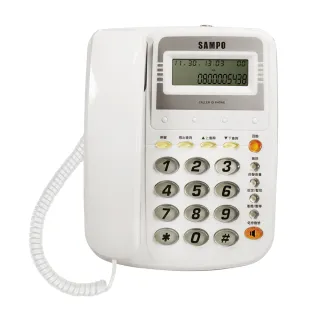 SAMPO聲寶 來電顯示電話 HT-W1002L （紅色、銀色） <font color=red>◆可記憶50組最新來電號碼、15組撥出號碼 ☆6期0利率↘☆</font> 歷史價格詳細信息
