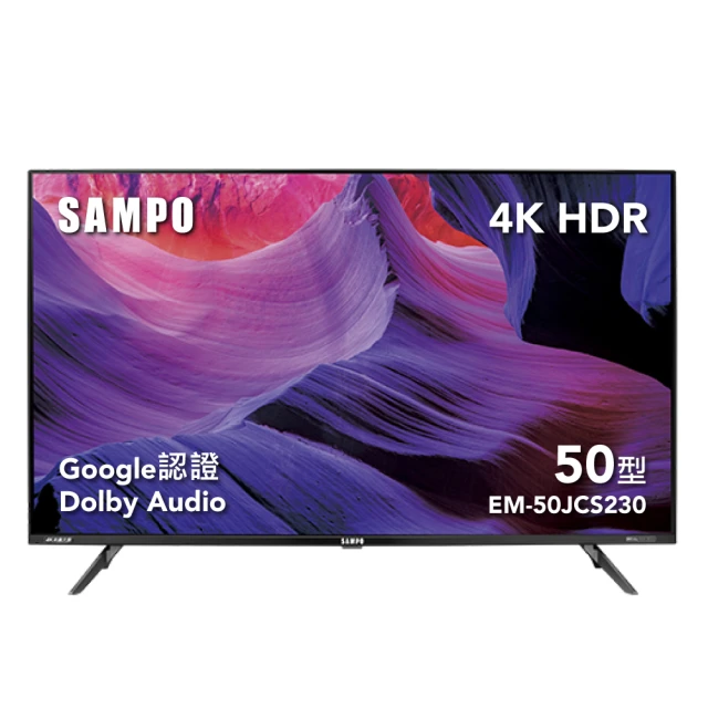 SAMPO聲寶 50W白光LED節能燈泡 (2入) 歷史價格詳細信息