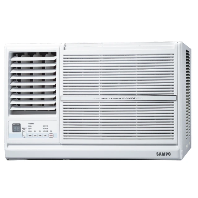 SAMPO聲寶 2MP 25倍 星光級 紅外線 PTZ Lite 網路攝影機 歷史價格詳細信息