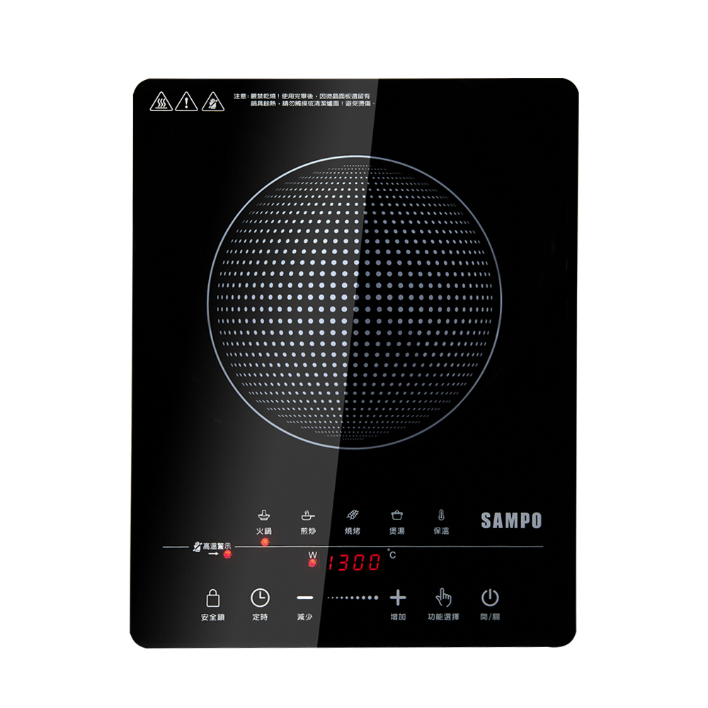 SAMPO聲寶 微電腦觸控變頻IH雙口電磁爐/雙爐電磁爐 KM-VA14GM 歷史價格詳細信息