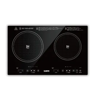 聲光電磁爐廚房組合 6679 歷史價格詳細信息