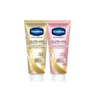 【VASELINE 凡士林】 精華凝乳 330ML​(肌亮水潤/淡斑勻亮) 兩入組 歷史價格詳細信息