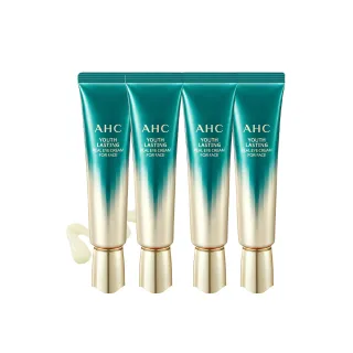 【AHC】逆時空EGF超緊緻全臉眼霜30ml_2入組 歷史價格詳細信息