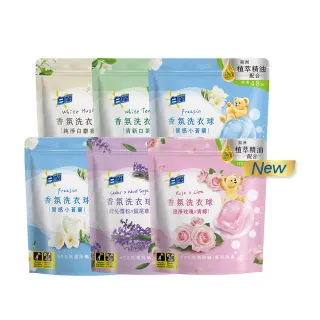 白蘭 清新檸檬洗碗精補充包 800g【家樂福】 歷史價格詳細信息