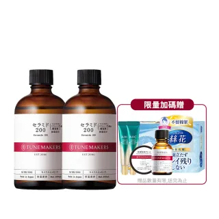 【Tunemakers】神經醯胺前導原液200+原液保濕水 (清爽型) 歷史價格詳細信息