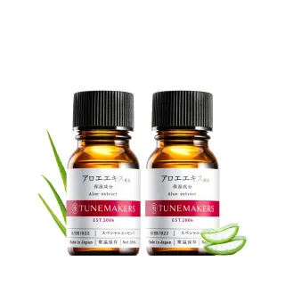 【Tunemakers】蘆薈保濕調理原液10ml 2入組 歷史價格詳細信息