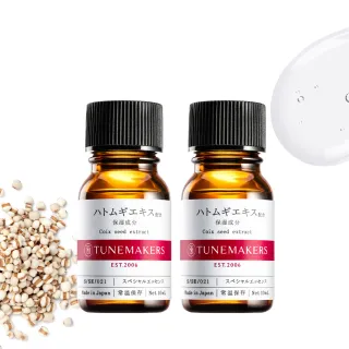 TUNEMAKERS 薏仁萃取原液10ml_2入組 歷史價格詳細信息
