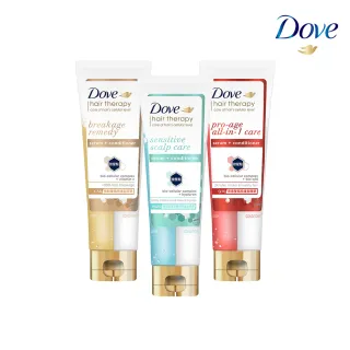 Dove多芬 結構修護系列 HA10玻尿酸浸潤雙精粹護髮精華230ML 歷史價格詳細信息