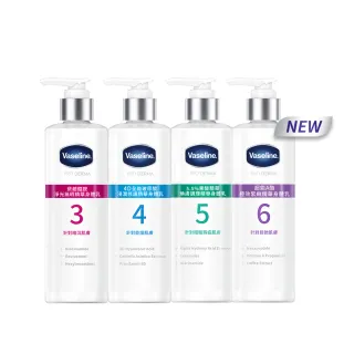 【Vaseline 凡士林】 5D極護水感防曬乳 170ML 歷史價格詳細信息