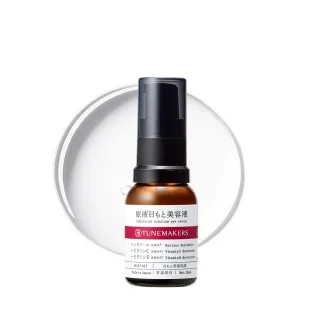 2022眼部按摩儀熱敷蒸汽眼罩眼保儀氣囊眼部按摩器護眼儀 歷史價格詳細信息