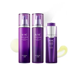 (3入組) AHC 瞬效保濕B5微導 玻尿酸精華30ml 歷史價格詳細信息