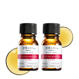 TUNEMAKERS 甘草草本舒緩調理水+調理乳+調理原液 歷史價格詳細信息