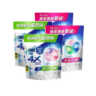 【白蘭】4X 極淨酵素抗病毒洗衣球 54顆 2入組 歷史價格詳細信息