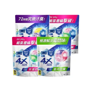 【白蘭】4X 極淨酵素抗病毒洗衣球 54顆 2入組 歷史價格詳細信息