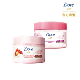 冰淇淋花 -2入 防水燙金刺青紋身貼紙 歷史價格詳細信息