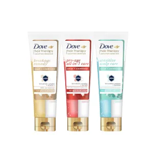 Dove多芬 結構修護系列 HA10玻尿酸浸潤雙精粹護髮精華230ML 歷史價格詳細信息