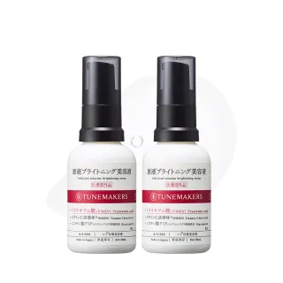 【TUNEMAKERS】肌耀光傳明酸精華凝乳100ml 歷史價格詳細信息