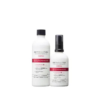 【TUNEMAKERS】肌耀光傳明酸精華凝乳100ml 歷史價格詳細信息