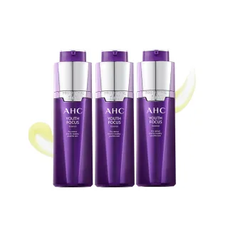 (3入組) AHC 瞬效保濕B5微導 玻尿酸精華30ml 歷史價格詳細信息