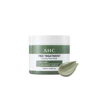 AHC 濟州島毛孔淨化火山泥膜 100ML 2入組 歷史價格詳細信息