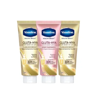 【VASELINE 凡士林】 精華凝乳 330ML​(肌亮水潤/淡斑勻亮) 兩入組 歷史價格詳細信息