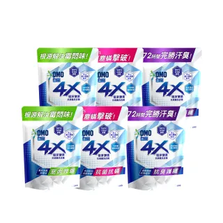 白蘭4X酵素洗衣精補充包(奈米除菌)1.5kg【愛買】 歷史價格詳細信息
