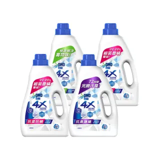 【白蘭】4X極淨酵素抗病毒洗衣精1瓶+3補組(共6.35kg 抗臭護纖/抗菌抗蟎/室內晾曬) 歷史價格詳細信息