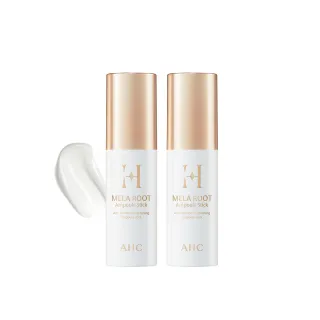 (2入組) AHC 淨透光3天速效淡斑安瓶精華 10ML 歷史價格詳細信息