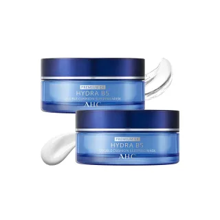 【AHC】奇肌賦活B5微導雙槽爆水面膜 60G 歷史價格詳細信息