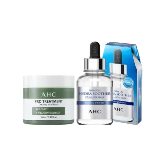 AHC 濟州島毛孔淨化火山泥膜 100ML 2入組 歷史價格詳細信息
