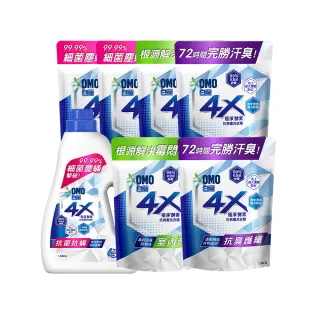 白蘭4X酵素極淨洗衣球(18顆/盒)X4盒 (除螨/淨味 兩款可選) 歷史價格詳細信息