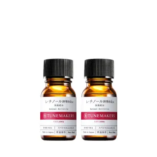 【TUNEMAKERS】维他命A醇衍生物賦活原液 10ml 歷史價格詳細信息