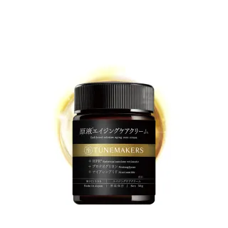 【TUNEMAKERS】1% PRO A醇緊緻抗紋美容液30ml 歷史價格詳細信息