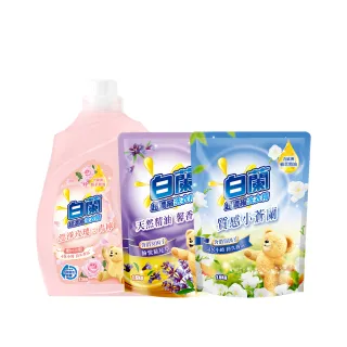 白蘭 含熊寶貝馨香精華洗衣精瓶裝2.5KG補充包1.6KG森林晨露/花漾清新/純淨溫和/大自然馨香(加量包)  蝦皮直送 歷史價格詳細信息