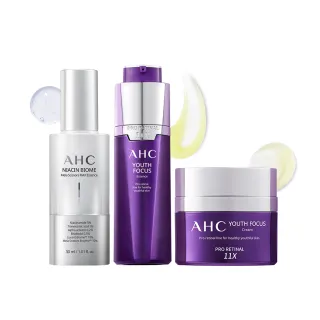 【AHC】緊緻淡斑三件組(超能A醛賦活緊緻精華30ml+緊緻霜50ml+淨光無瑕淡斑精華30ml) 歷史價格詳細信息