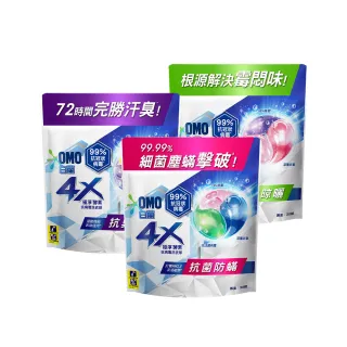 白蘭4X酵素抗病毒洗衣精室內晾曬補充包1.5KG 歷史價格詳細信息