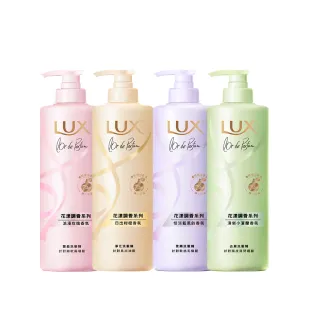 鈴蘭小清新馬甲背心束身上衣 歷史價格詳細信息