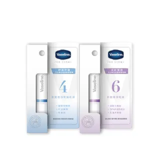 Vaseline 凡士林 滋潤護唇膏4.8g(經典滋潤/玫瑰潤色) 歷史價格詳細信息