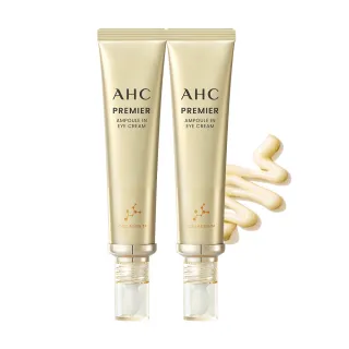 AHC 40%複合琥珀酸毛孔緊緻精華20ml 歷史價格詳細信息