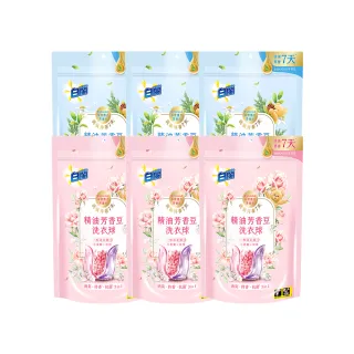 【白蘭】精油芳香豆洗衣球 買二送一組 共130顆 含熊寶貝柔軟護衣芳香豆(粉漾花園/蔚藍夢境) 歷史價格詳細信息